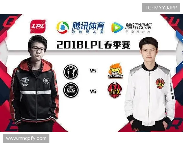 DOTA2实力排行榜更新EDG荣登第七名展现强劲实力