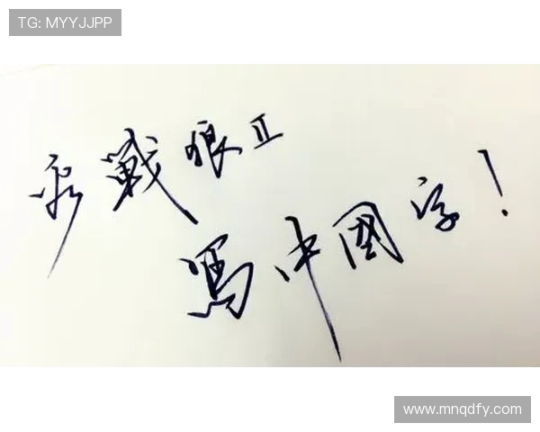 刘丽独家揭秘极限运动的乐趣与挑战分享我的亲身体验与心得体会